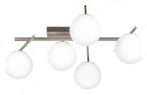 Потолочная люстра Citilux Dorsy CL223151 в Качканаре - kachkanar.ok-mebel.com | фото