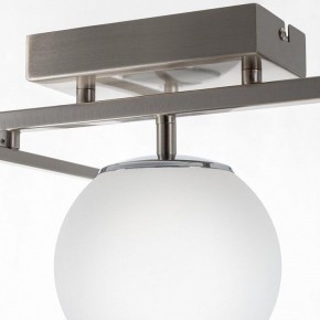 Потолочная люстра Citilux Dorsy CL223151 в Качканаре - kachkanar.ok-mebel.com | фото 10