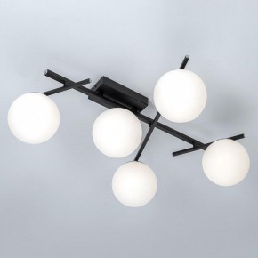 Потолочная люстра Citilux Dorsy CL223152 в Качканаре - kachkanar.ok-mebel.com | фото 5