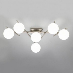 Потолочная люстра Citilux Dorsy CL223161 в Качканаре - kachkanar.ok-mebel.com | фото 8
