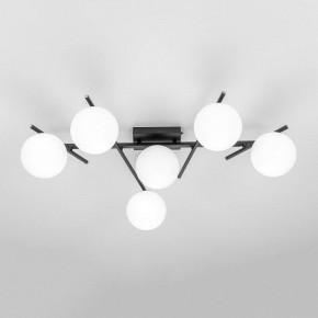 Потолочная люстра Citilux Dorsy CL223162 в Качканаре - kachkanar.ok-mebel.com | фото 7