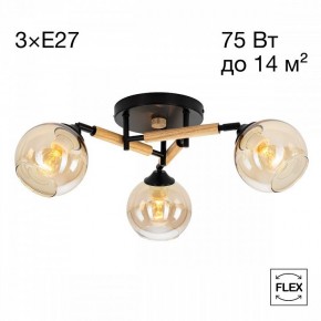 Потолочная люстра Citilux Tika CL133131 в Качканаре - kachkanar.ok-mebel.com | фото