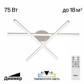 Потолочная люстра Citilux Trent CL203630 в Качканаре - kachkanar.ok-mebel.com | фото 3