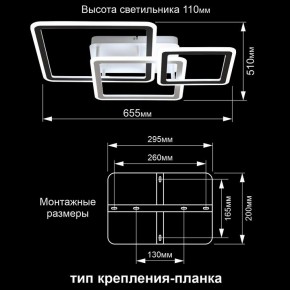 Потолочная люстра Citilux Тринити CL238231E в Качканаре - kachkanar.ok-mebel.com | фото 13