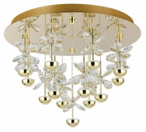 Потолочная люстра Eglo PIANOPOLI 3 390308 в Качканаре - kachkanar.ok-mebel.com | фото