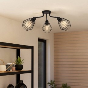 Потолочная люстра Eglo TARBES 31531 в Качканаре - kachkanar.ok-mebel.com | фото 5
