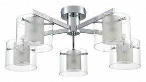 Потолочная люстра Lumion VERDI 8261/5C в Качканаре - kachkanar.ok-mebel.com | фото
