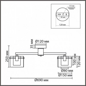 Потолочная люстра Lumion VERDI 8261/5C в Качканаре - kachkanar.ok-mebel.com | фото 6