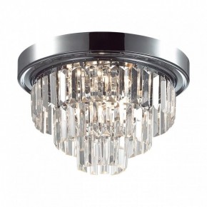 Потолочная люстра Lumion ZAHA 8266/4C в Качканаре - kachkanar.ok-mebel.com | фото 2