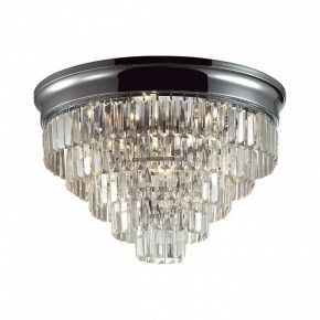 Потолочная люстра Lumion ZAHA 8266/8C в Качканаре - kachkanar.ok-mebel.com | фото 2