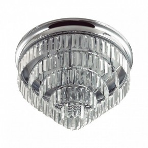 Потолочная люстра Lumion ZAHA 8266/8C в Качканаре - kachkanar.ok-mebel.com | фото 5