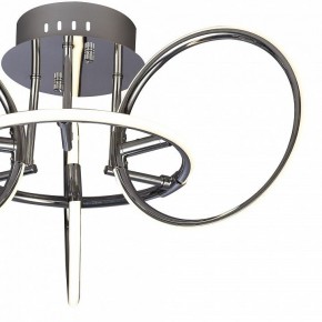 Потолочная люстра Mantra Aros 5756 в Качканаре - kachkanar.ok-mebel.com | фото 2