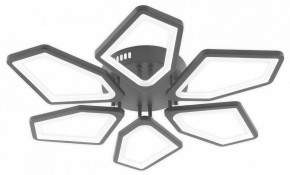 Потолочная люстра Natali Kovaltseva 8144 LED LAMPS 81444 в Качканаре - kachkanar.ok-mebel.com | фото