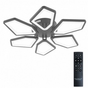 Потолочная люстра Natali Kovaltseva 8144 LED LAMPS 81444 в Качканаре - kachkanar.ok-mebel.com | фото 2