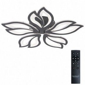 Потолочная люстра Natali Kovaltseva FORTUNA LED LAMPS 81107/5C в Качканаре - kachkanar.ok-mebel.com | фото 2