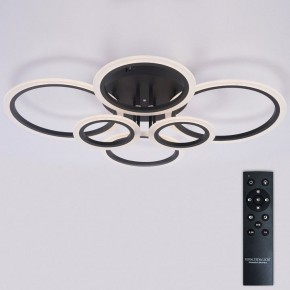 Потолочная люстра Natali Kovaltseva HOME LED LAMPS 81440 в Качканаре - kachkanar.ok-mebel.com | фото 2