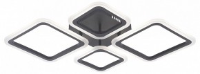 Потолочная люстра Natali Kovaltseva OPTI LED LAMPS 81108/2C в Качканаре - kachkanar.ok-mebel.com | фото
