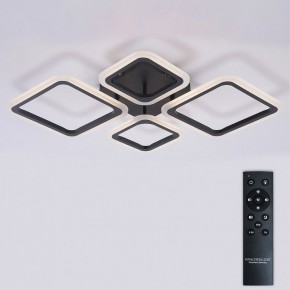 Потолочная люстра Natali Kovaltseva OPTI LED LAMPS 81108/2C в Качканаре - kachkanar.ok-mebel.com | фото 3