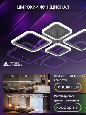 Потолочная люстра Natali Kovaltseva OPTI LED LAMPS 81108/2C в Качканаре - kachkanar.ok-mebel.com | фото 6