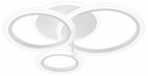 Потолочная люстра Natali Kovaltseva PURE LED LAMPS 81457 в Качканаре - kachkanar.ok-mebel.com | фото