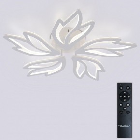 Потолочная люстра Natali Kovaltseva RIF LED LAMPS 81118/4C в Качканаре - kachkanar.ok-mebel.com | фото 2