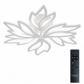 Потолочная люстра Natali Kovaltseva RIF LED LAMPS 81118/5C в Качканаре - kachkanar.ok-mebel.com | фото 3