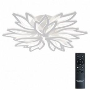 Потолочная люстра Natali Kovaltseva RIF LED LAMPS 81118/7C в Качканаре - kachkanar.ok-mebel.com | фото 2