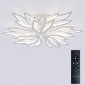 Потолочная люстра Natali Kovaltseva RIF LED LAMPS 81118/7C в Качканаре - kachkanar.ok-mebel.com | фото 3