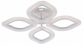 Потолочная люстра Natali Kovaltseva SM LED LAMPS 81455 в Качканаре - kachkanar.ok-mebel.com | фото
