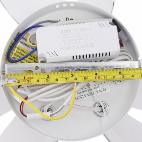 Потолочная люстра Natali Kovaltseva SM LED LAMPS 81456 в Качканаре - kachkanar.ok-mebel.com | фото 10