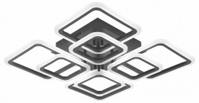 Потолочная люстра Natali Kovaltseva SPEKTR LED LAMPS 81108/5C в Качканаре - kachkanar.ok-mebel.com | фото