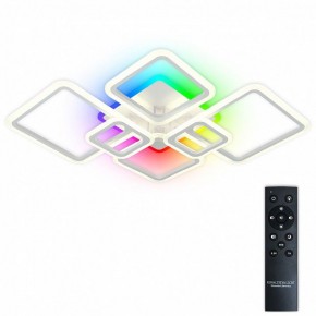 Потолочная люстра Natali Kovaltseva SPEKTR LED LAMPS 81441 в Качканаре - kachkanar.ok-mebel.com | фото 2