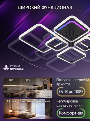 Потолочная люстра Natali Kovaltseva SPEKTR LED LAMPS 81442 в Качканаре - kachkanar.ok-mebel.com | фото 6