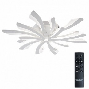 Потолочная люстра Natali Kovaltseva VIO LED LAMPS 81454 в Качканаре - kachkanar.ok-mebel.com | фото 2