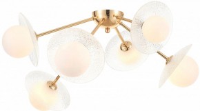 Потолочная люстра Rivoli Jacqueline Б0066470 в Качканаре - kachkanar.ok-mebel.com | фото 2