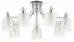 Потолочная люстра Rivoli Lavinia Б0066485 в Качканаре - kachkanar.ok-mebel.com | фото
