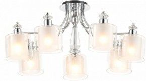 Потолочная люстра Rivoli Lavinia Б0066485 в Качканаре - kachkanar.ok-mebel.com | фото 2