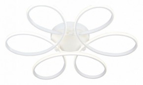 Потолочная люстра Vitaluce V04610 V04610-03/6PL в Качканаре - kachkanar.ok-mebel.com | фото