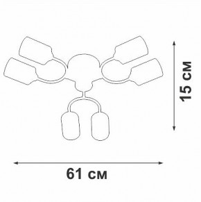 Потолочная люстра Vitaluce V2823 V2823-1/6PL в Качканаре - kachkanar.ok-mebel.com | фото