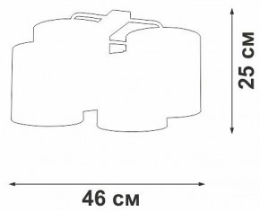 Потолочная люстра Vitaluce V2881 V28810-1/4PL в Качканаре - kachkanar.ok-mebel.com | фото 3