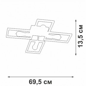 Потолочная люстра Vitaluce V3031 V3031-7/4PL в Качканаре - kachkanar.ok-mebel.com | фото 4