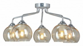 Потолочная люстра Vitaluce V3096 V3096-9/5PL в Качканаре - kachkanar.ok-mebel.com | фото