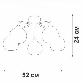 Потолочная люстра Vitaluce V3096 V3096-9/5PL в Качканаре - kachkanar.ok-mebel.com | фото 3