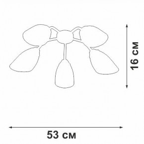 Потолочная люстра Vitaluce V31950 V31950/5PL в Качканаре - kachkanar.ok-mebel.com | фото 3