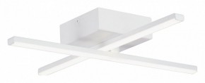 Потолочная люстра Vitaluce V3801 V3801-0/2PL в Качканаре - kachkanar.ok-mebel.com | фото