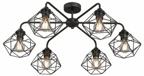 Потолочная люстра Vitaluce V42580 V42580-1/6PL в Качканаре - kachkanar.ok-mebel.com | фото