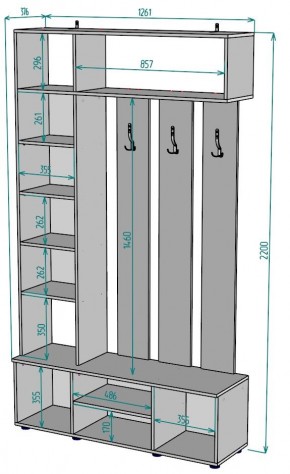 Прихожая с зеркалом V24_M в Качканаре - kachkanar.ok-mebel.com | фото 2