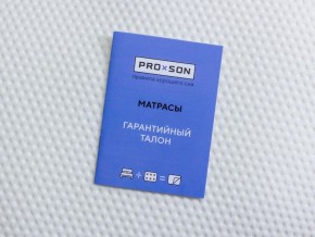 PROxSON Матрас Львенок (Cotton Little) 90x180 в Качканаре - kachkanar.ok-mebel.com | фото 9