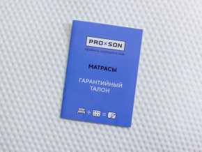 PROxSON Матрас Медвежонок (Cotton Little PROSON) 60x120 в Качканаре - kachkanar.ok-mebel.com | фото 9