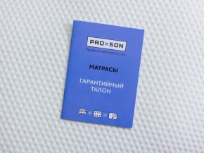 PROxSON Матрас Paradise Firm (Трикотаж Prestige Latte) 120x200 в Качканаре - kachkanar.ok-mebel.com | фото 10